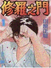 律剧场版真实庭审纪实节目照